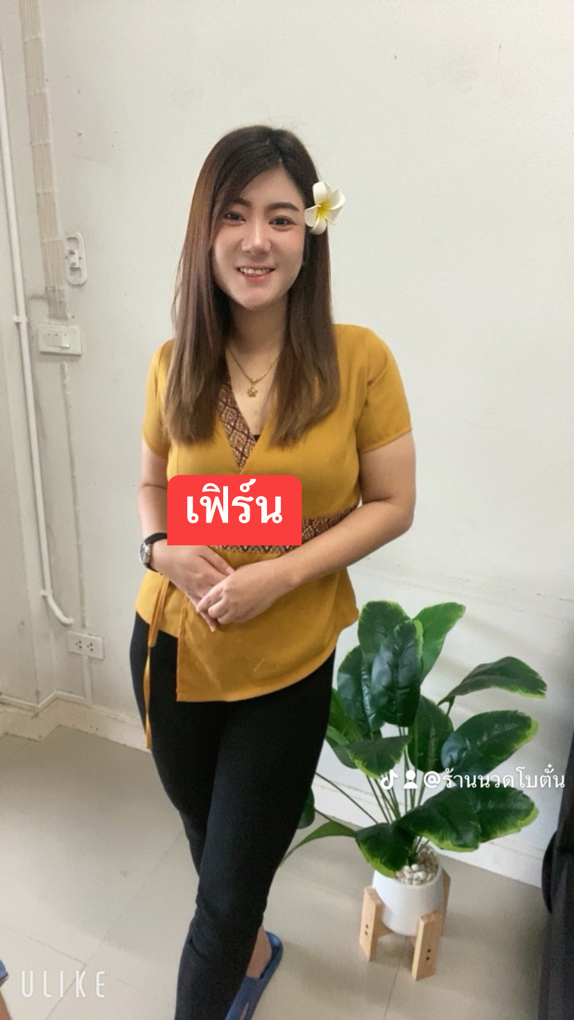 staff profile 2