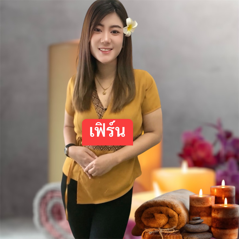 staff profile 3