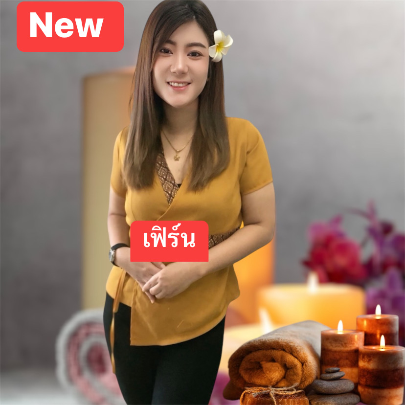 staff profile 4