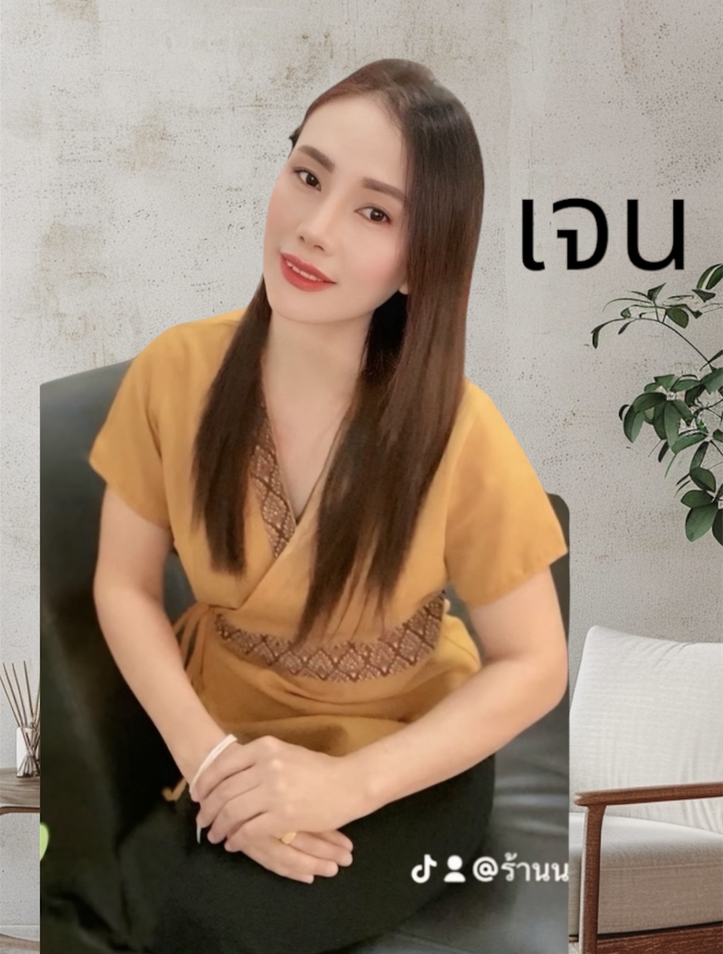 staff profile 2