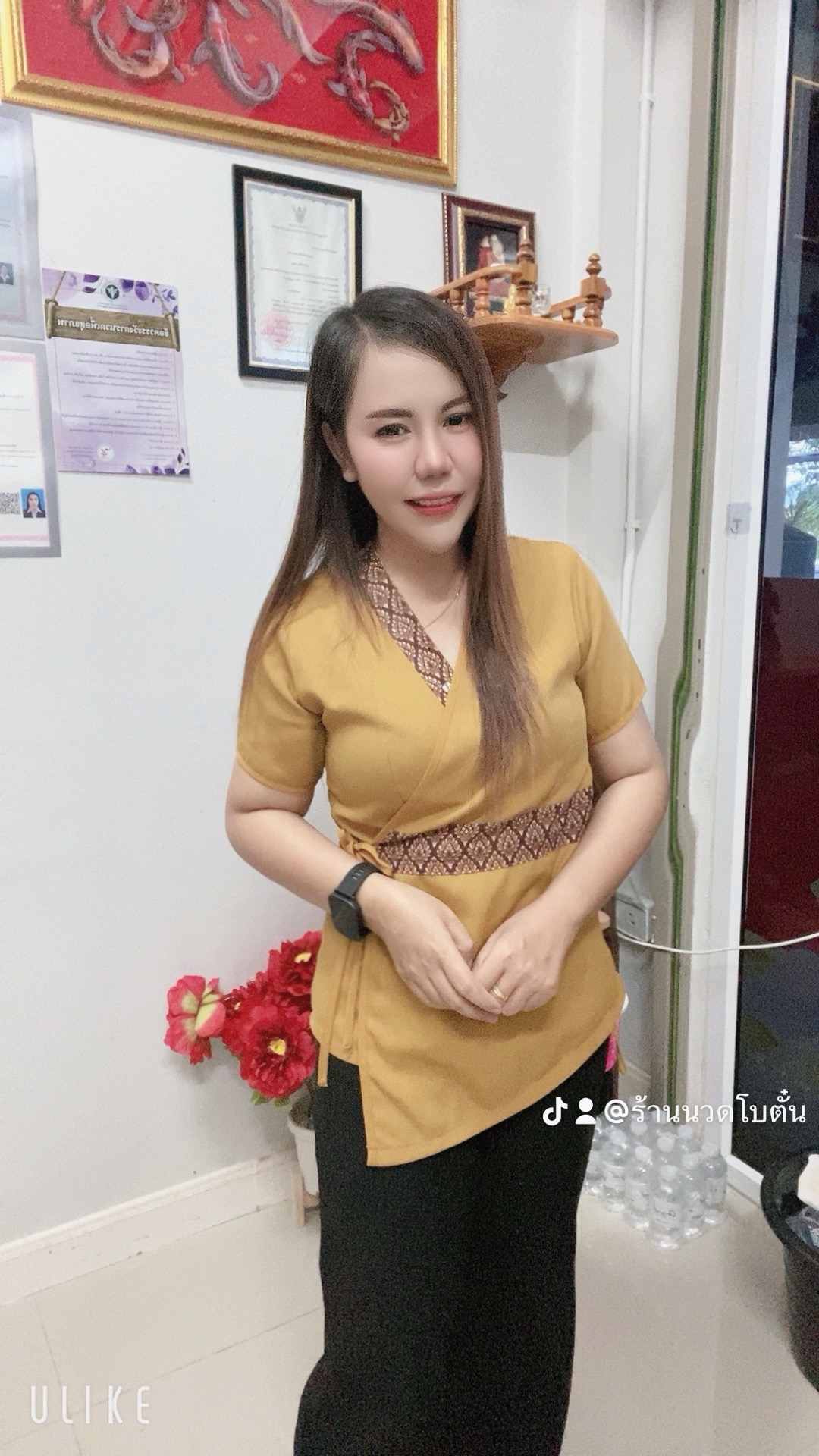 staff profile 3