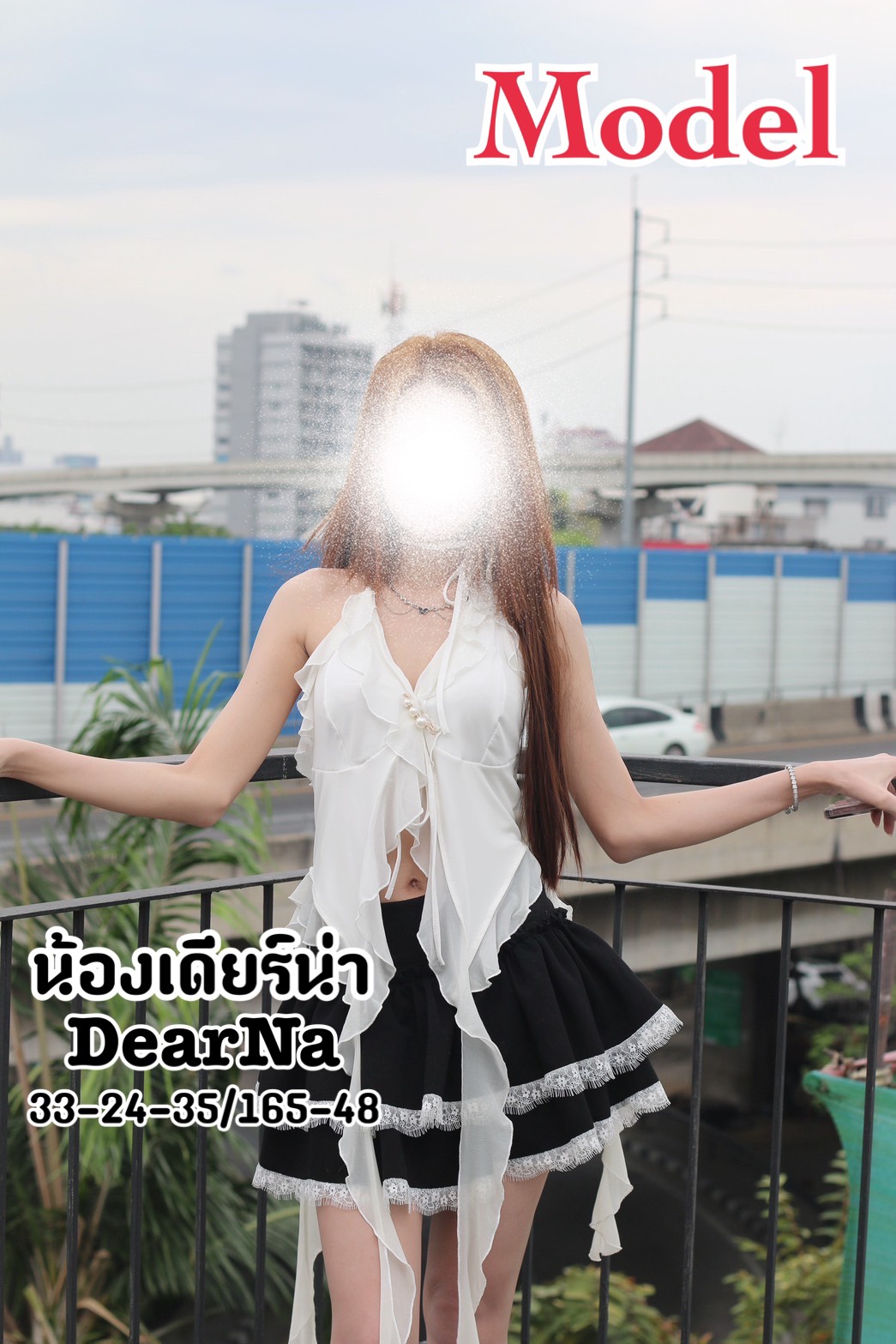 staff profile 1
