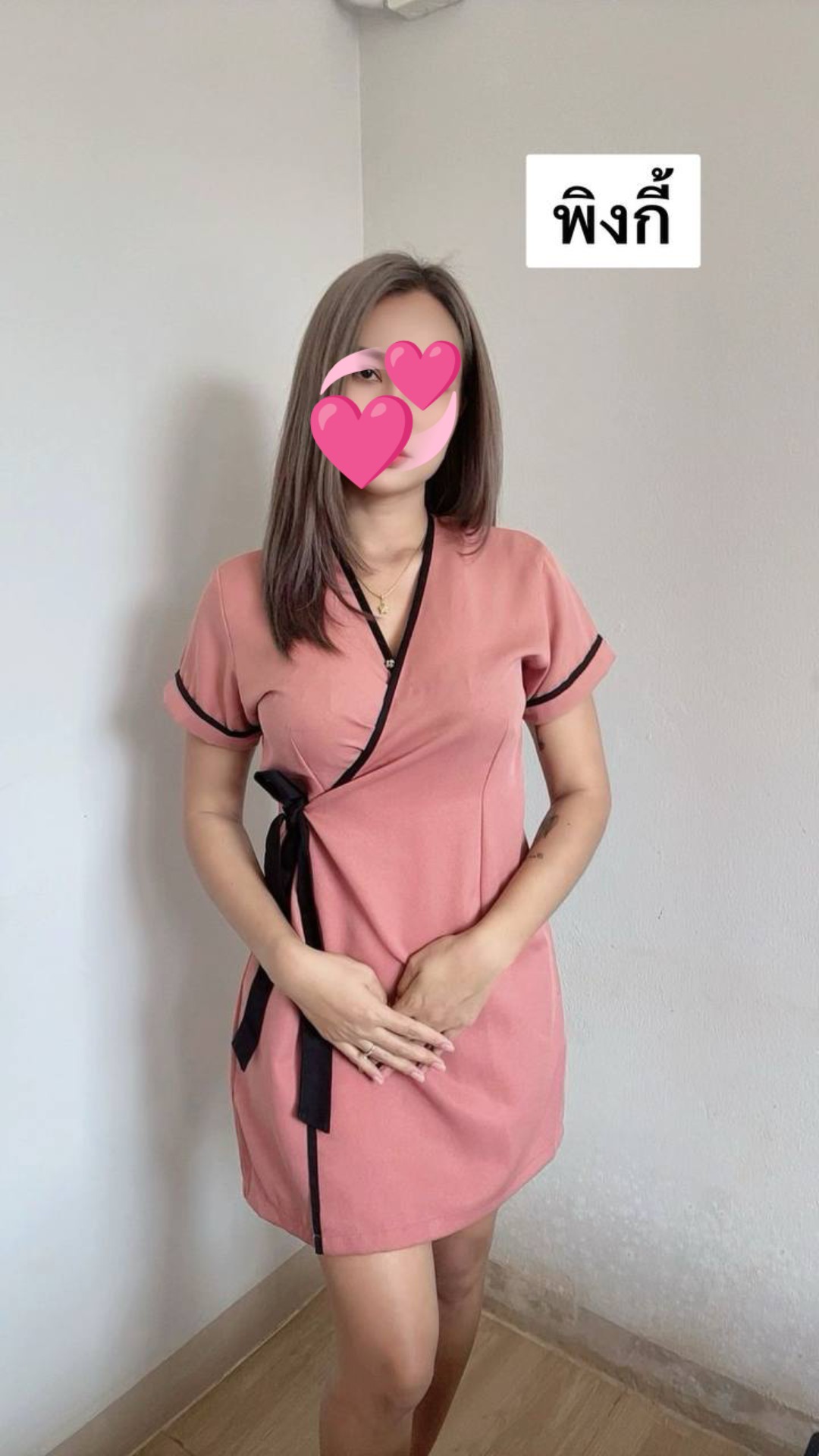 staff profile 0