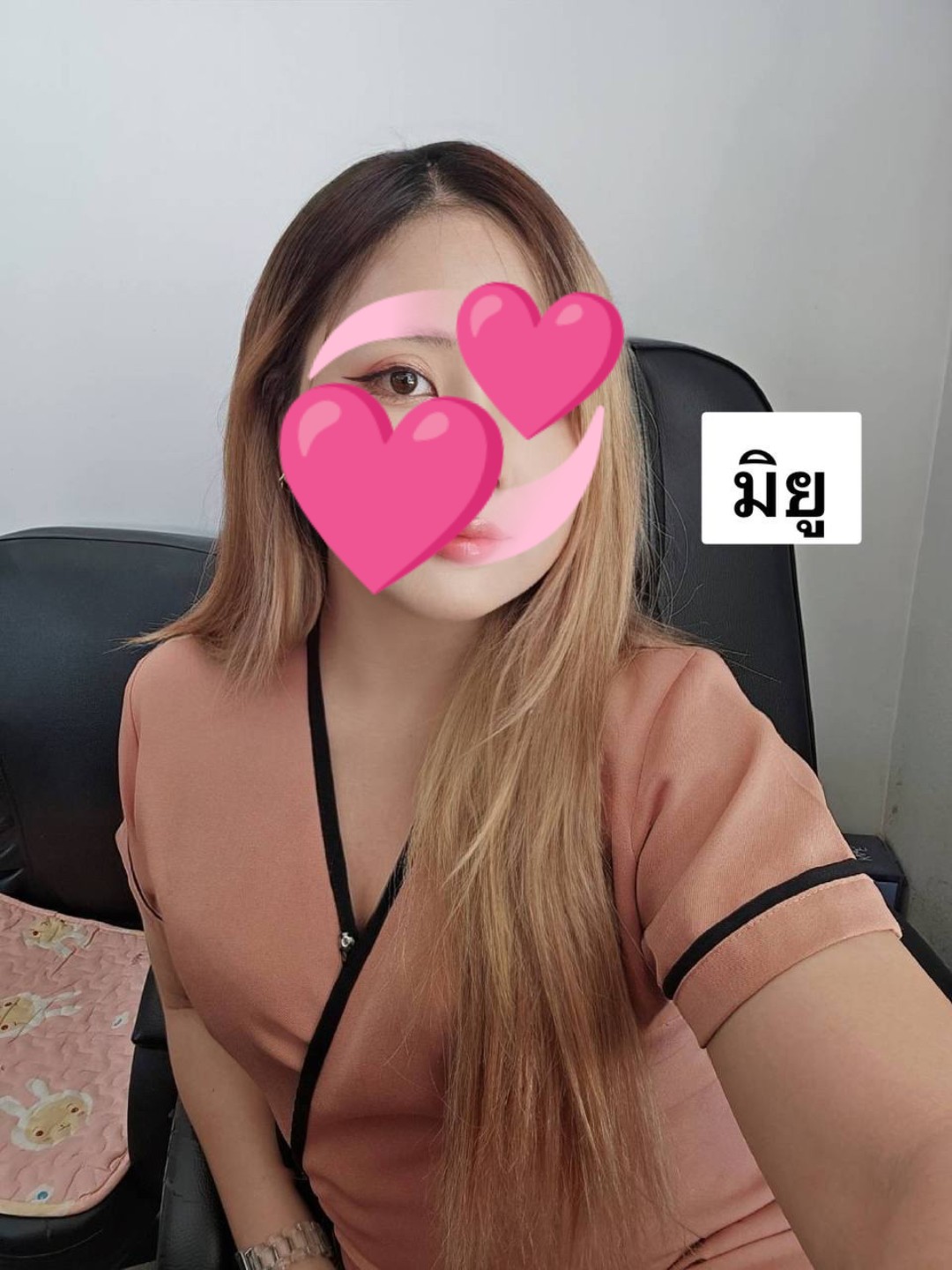 staff profile 0