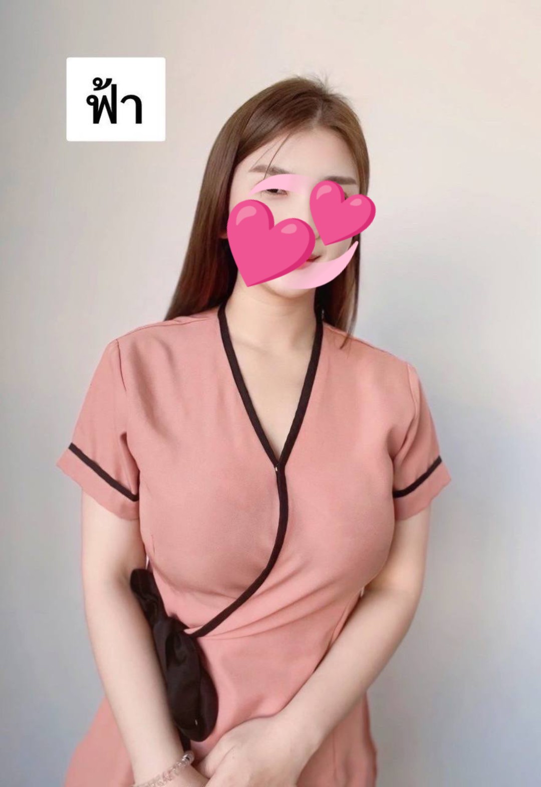 staff profile 0