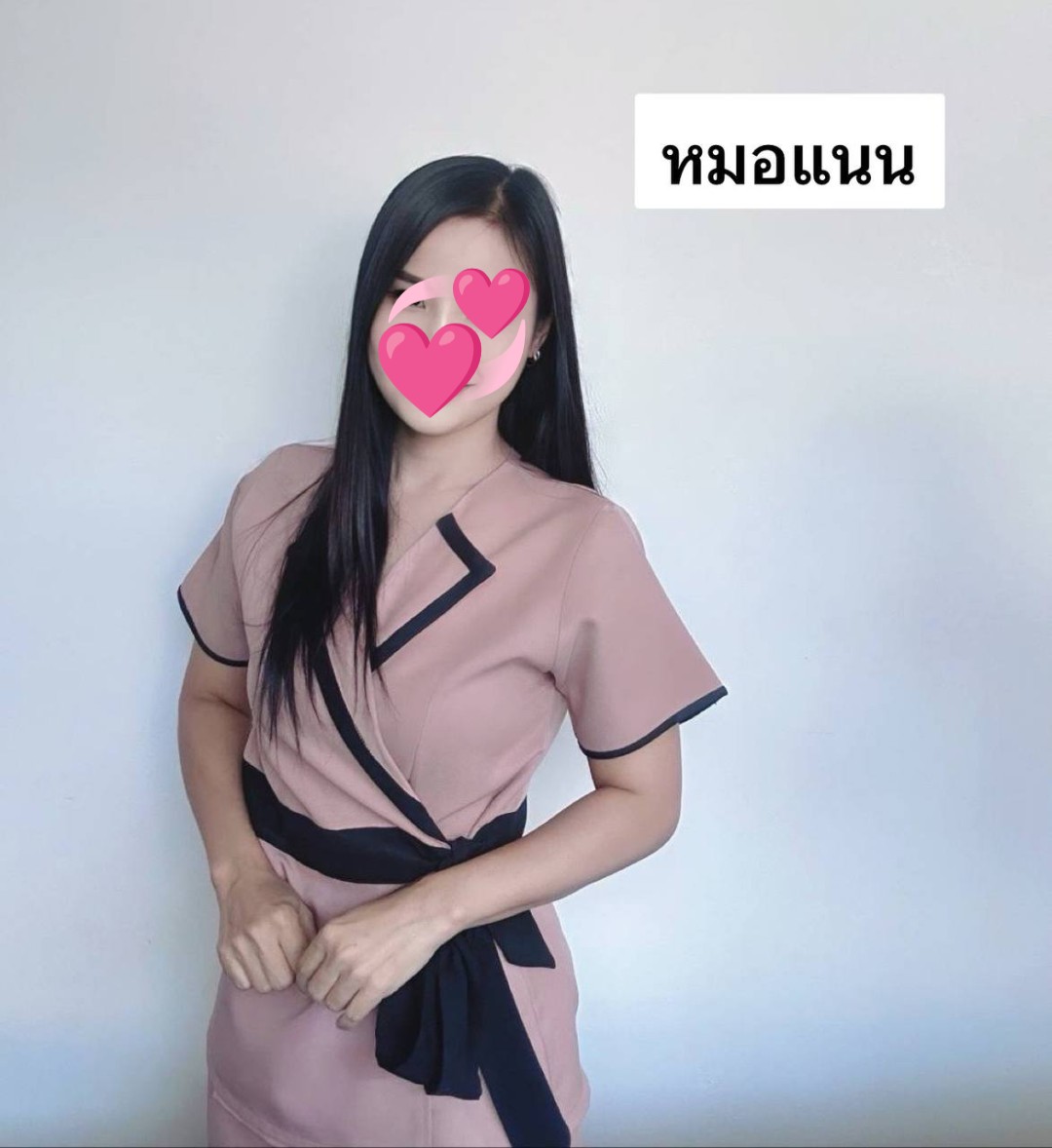 staff profile 0