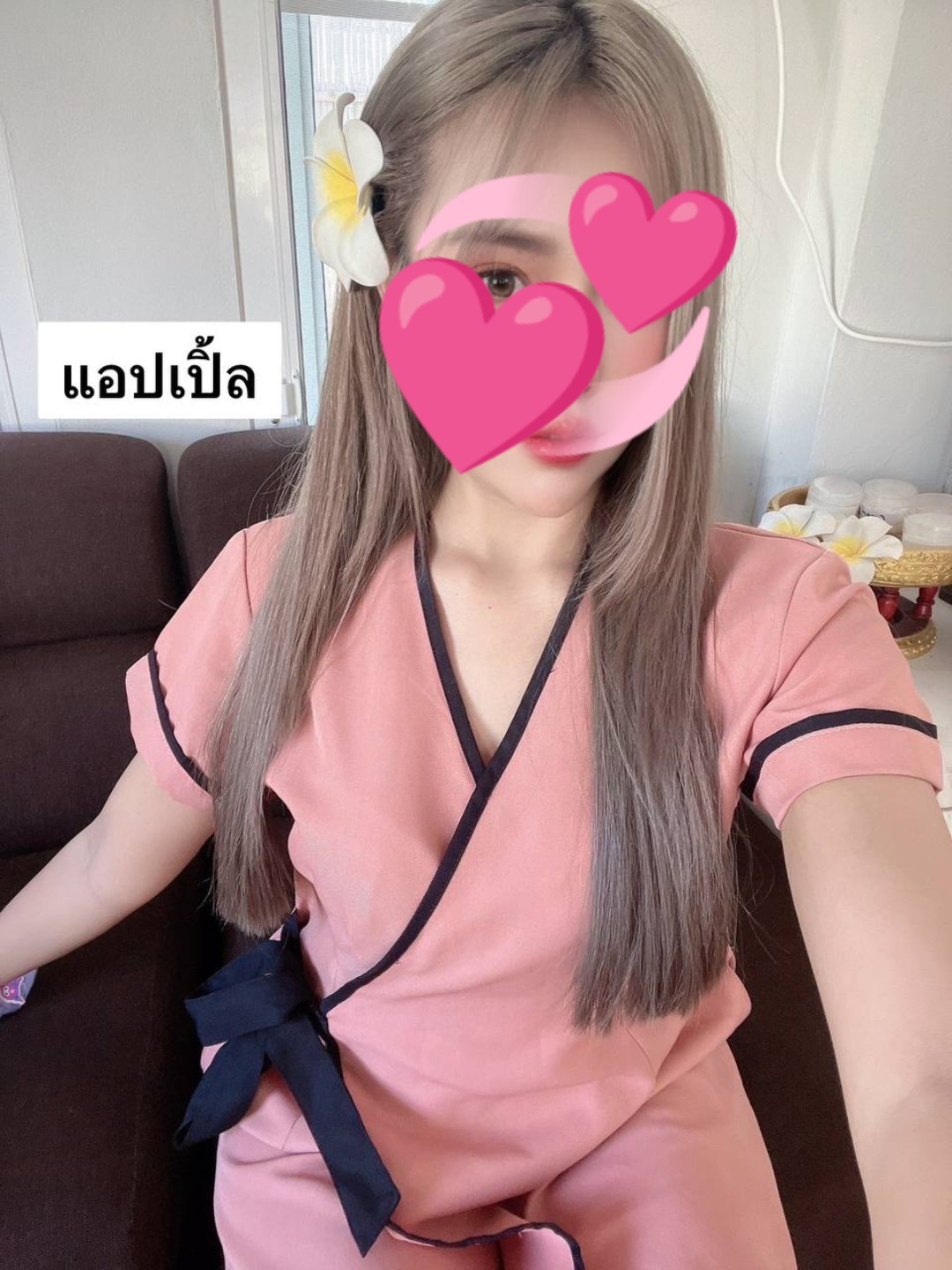staff profile 0