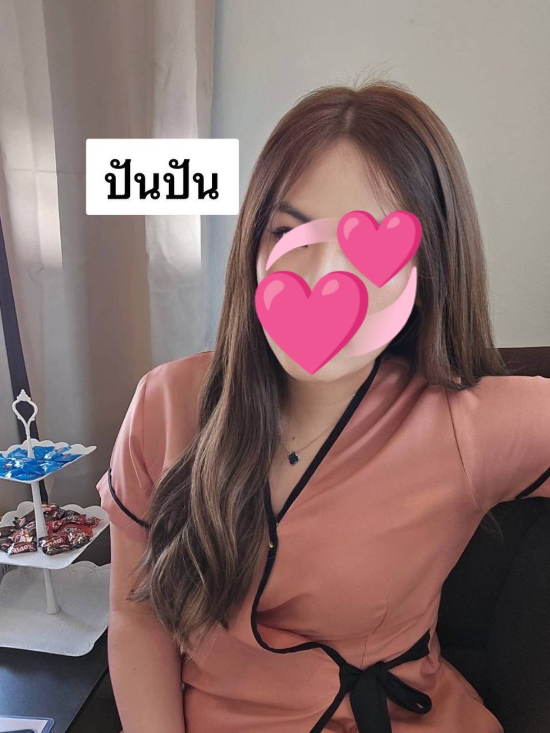 staff profile 0