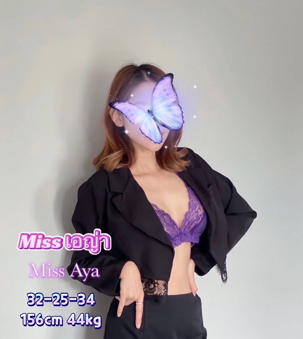 staff profile 2