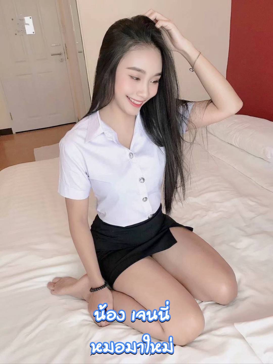 staff profile 0
