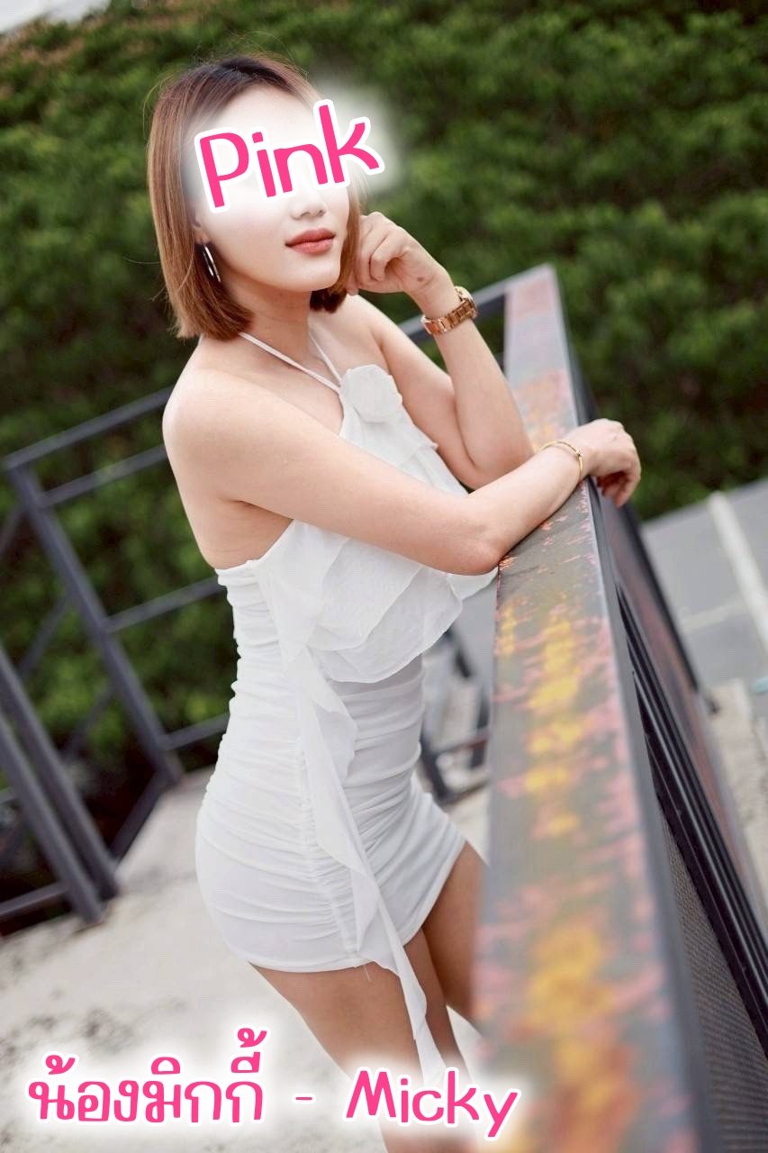 staff profile 1