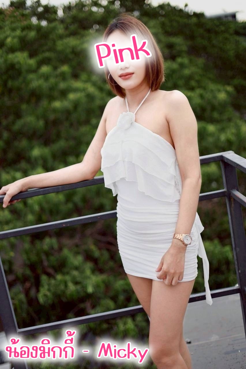 staff profile 2