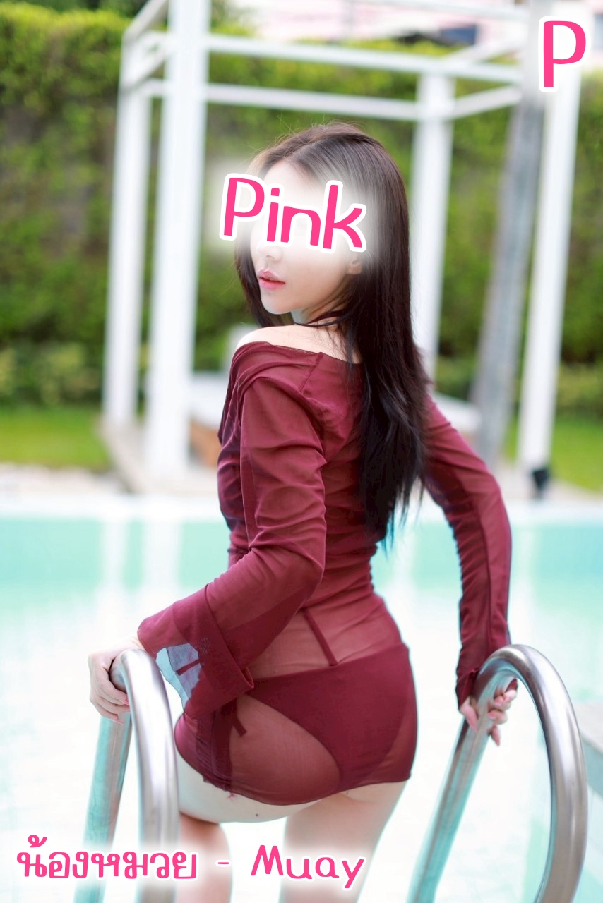 staff profile 0