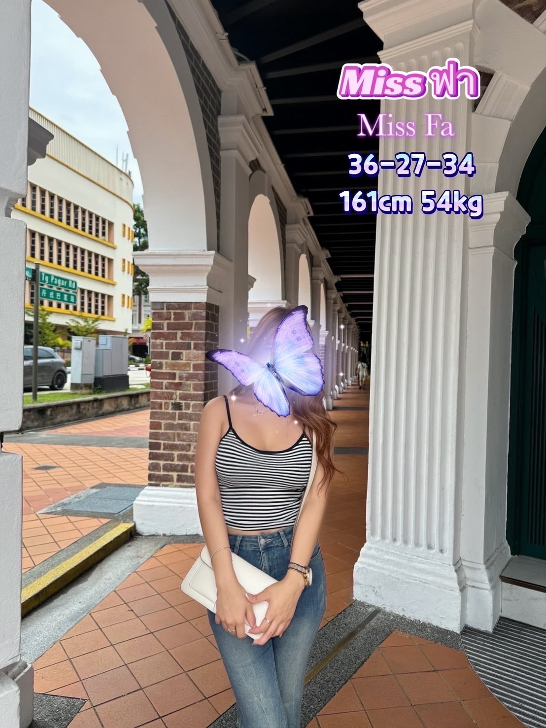 staff profile 2