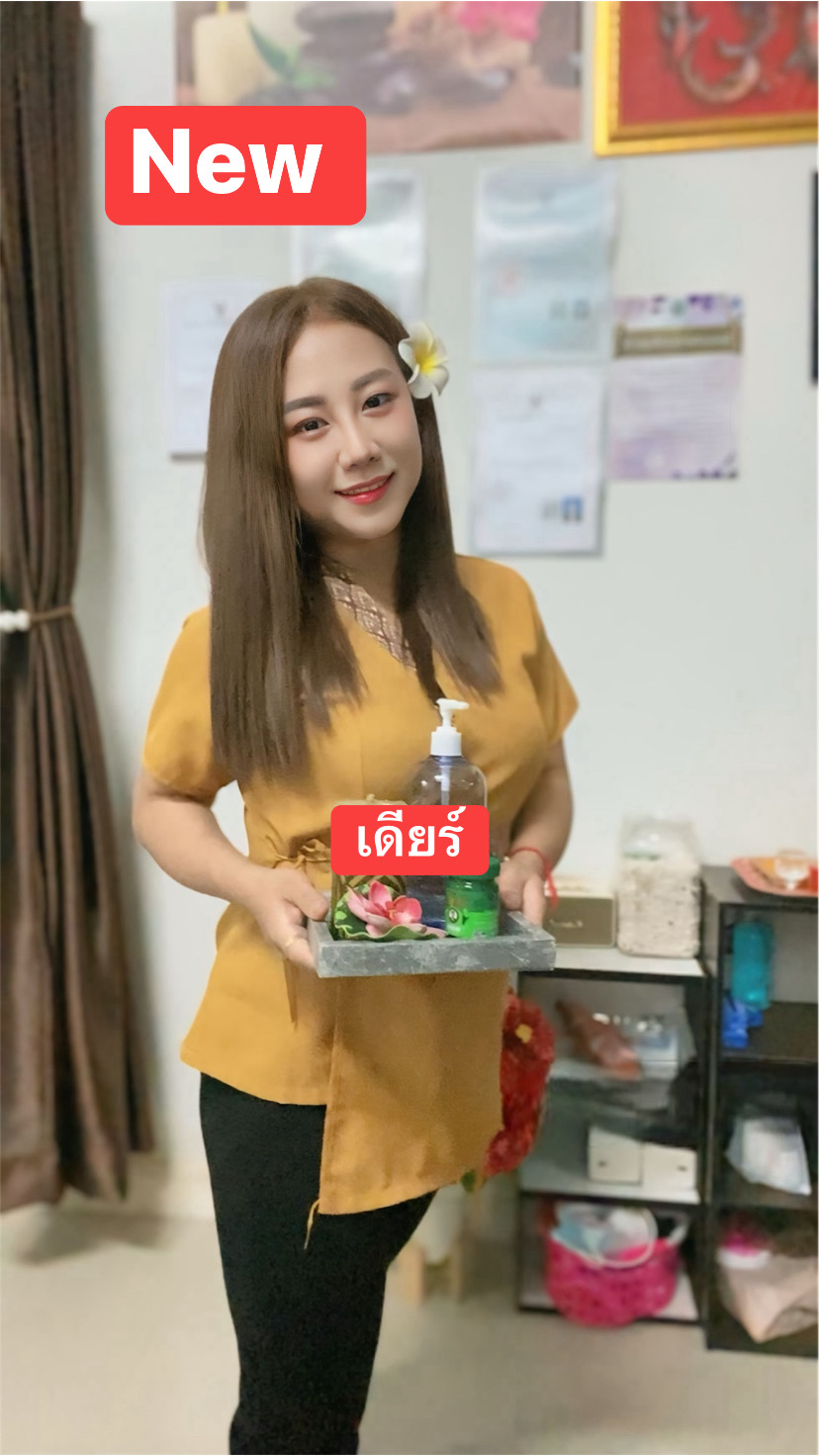 staff profile 0
