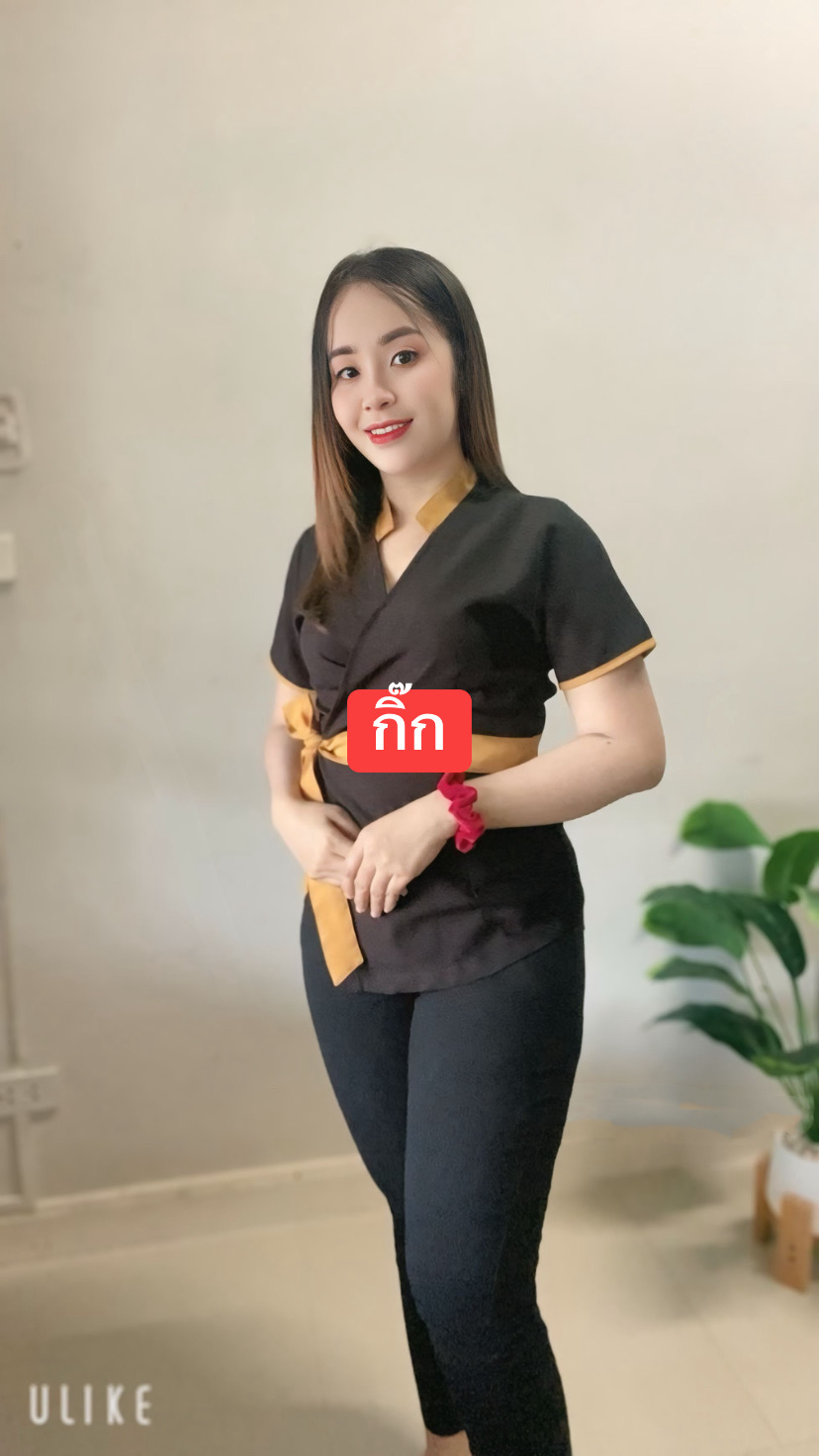 staff profile 0