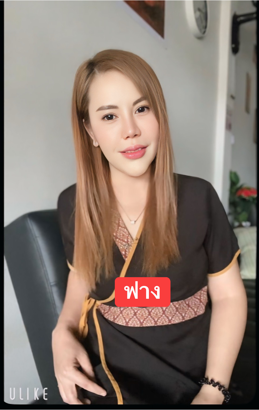 staff profile 0