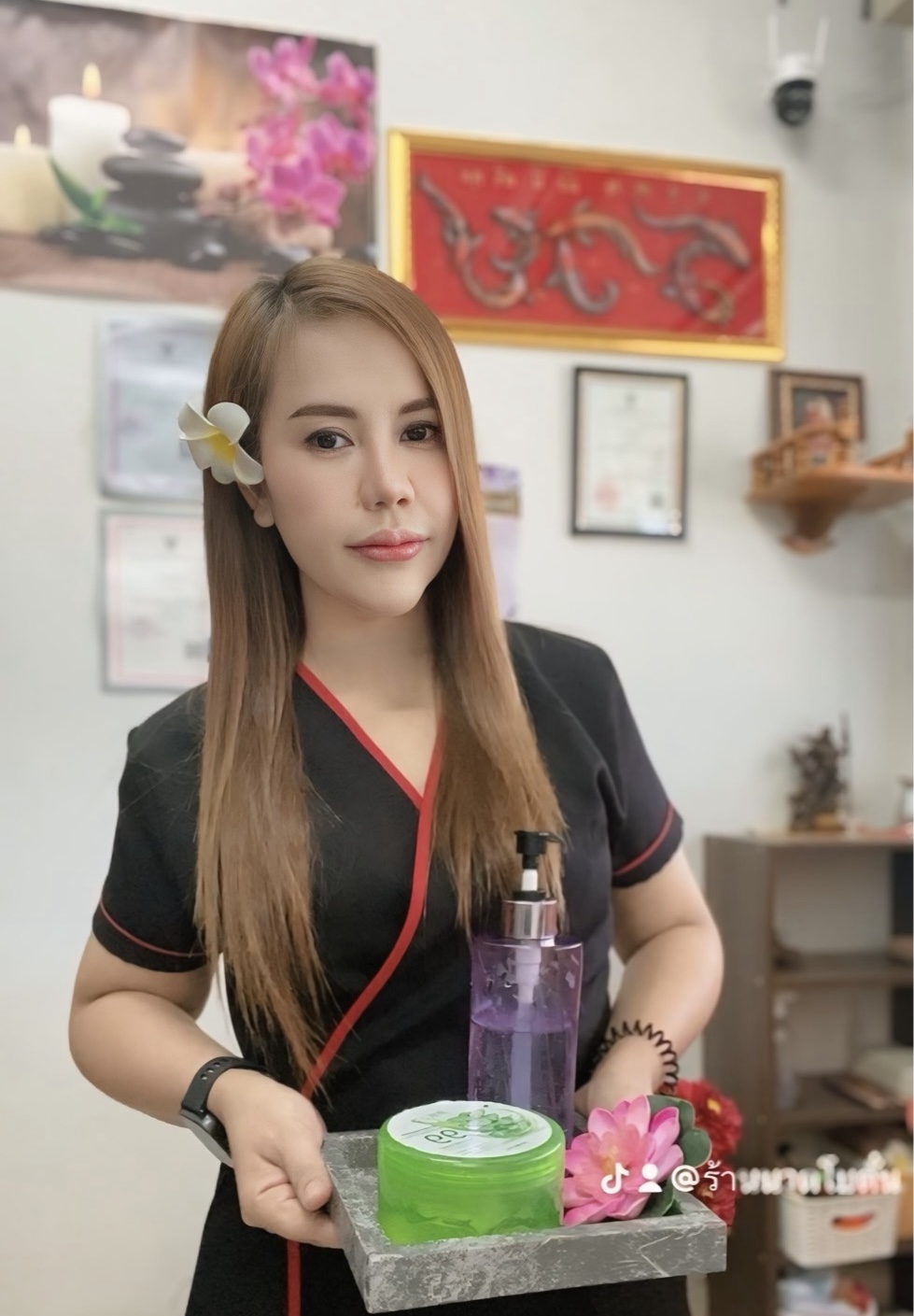 staff profile 2