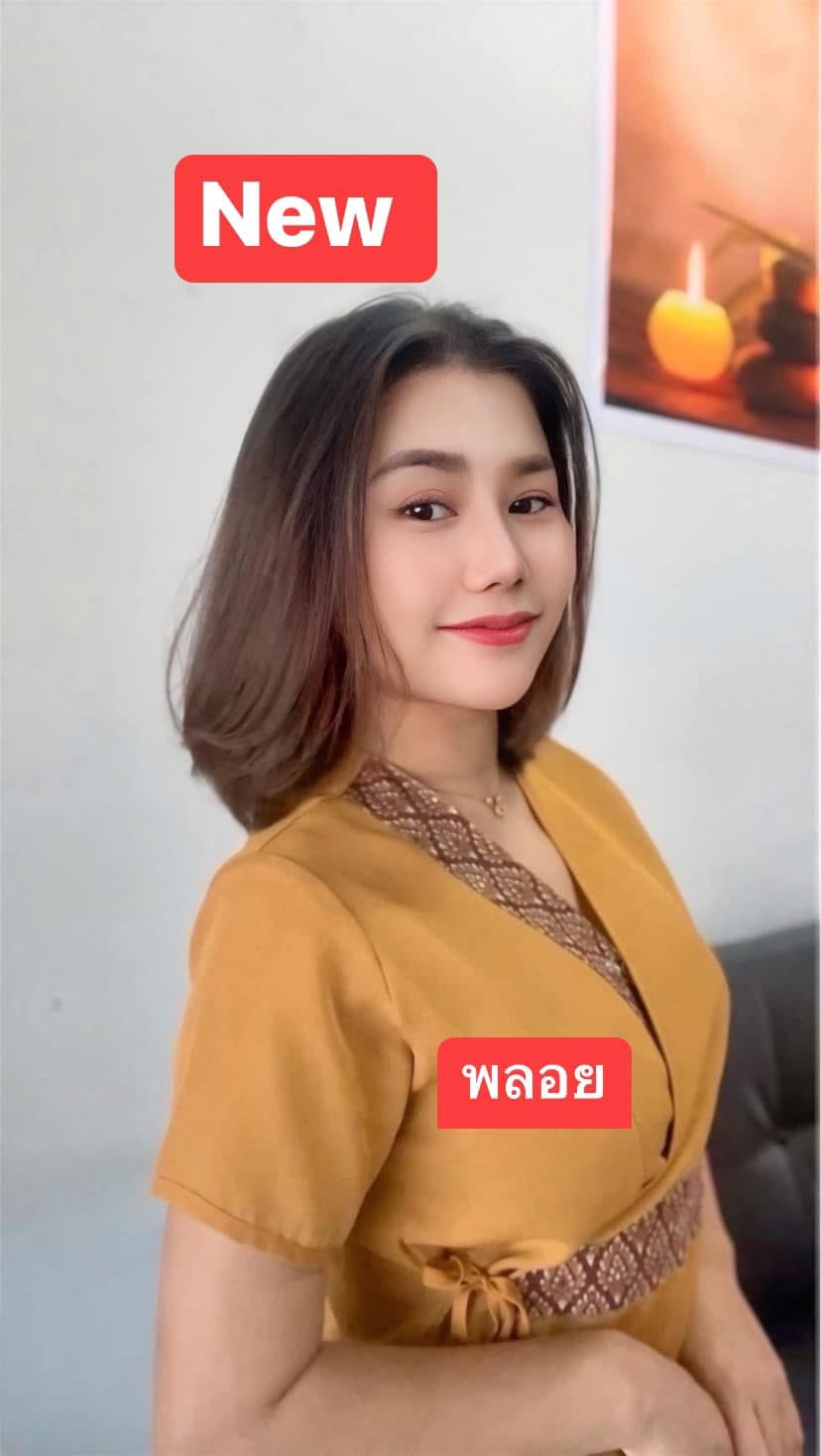 staff profile 0