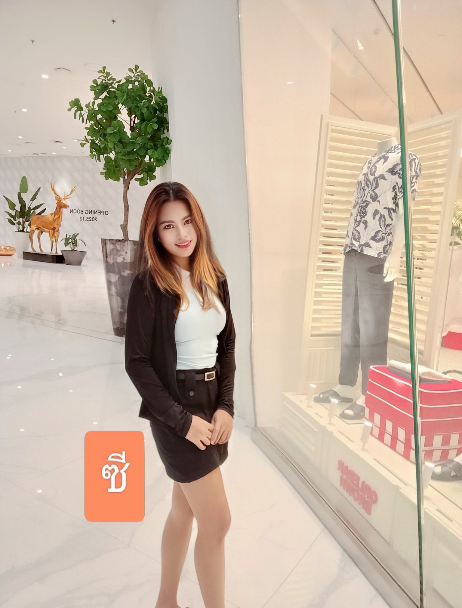 staff profile 0