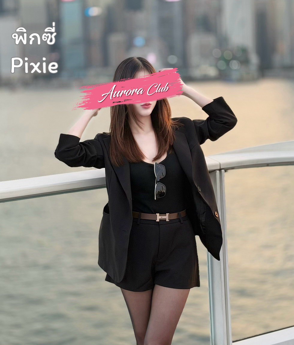 staff profile 2