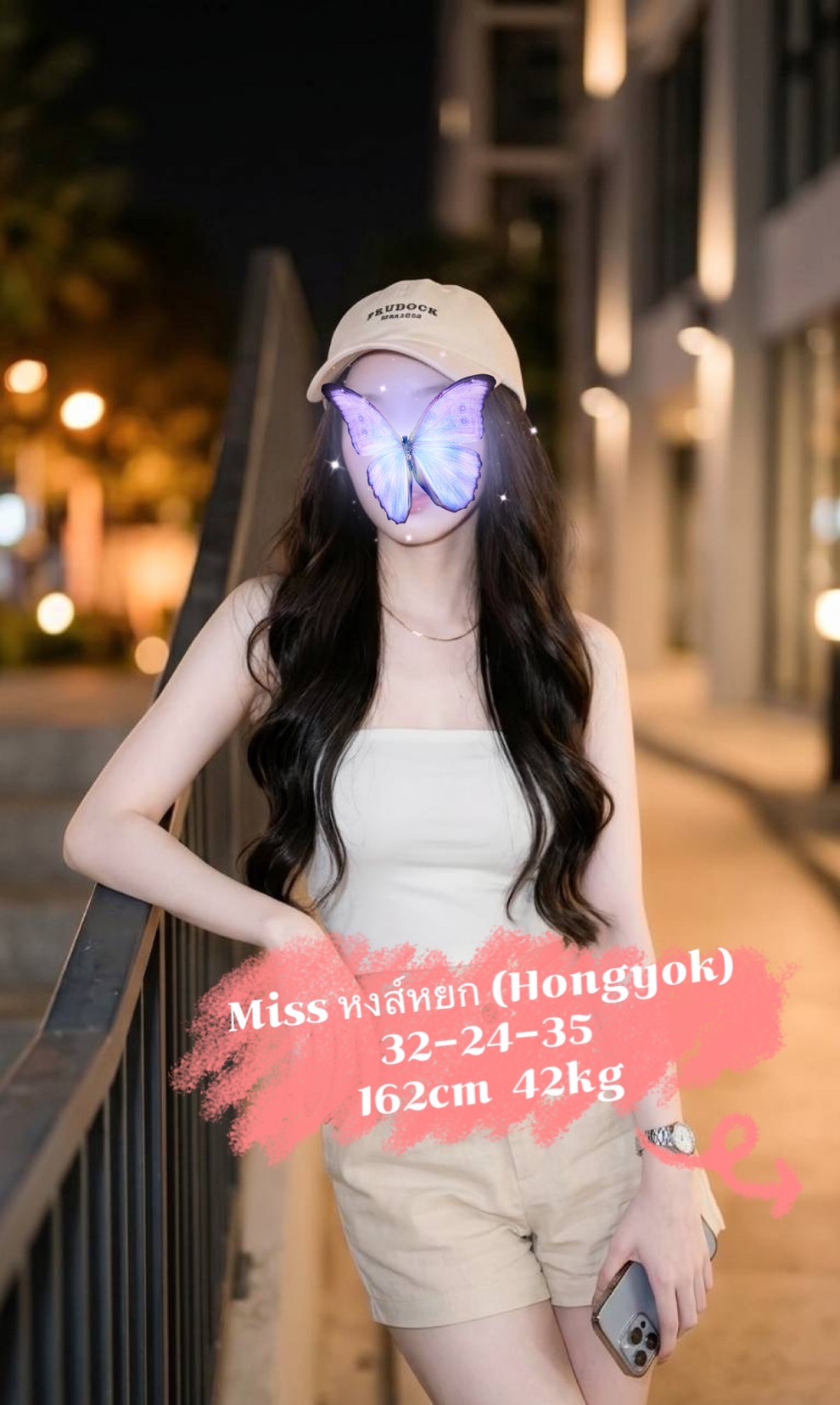 staff profile 0